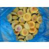 Buy cheap Crop Frozen Apricot And Frozen Fruits IQF Apricot Halves from wholesalers