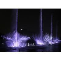 Buy cheap Contemporary Park Water Fountain , Colorful Musical Dancing Fountain Project product