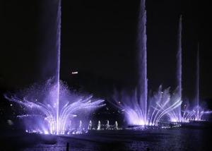 Wholesale Contemporary Park Water Fountain , Colorful Musical Dancing Fountain Project from china suppliers