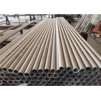 Buy cheap 8 Inch Alloy Stainless Steel Seamless Pipe Accurate Dimensions Throughout Length product