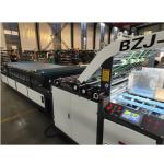 Semi Automatic Carton Paperboard Flute Laminating Machine for Corrugated Boxes
