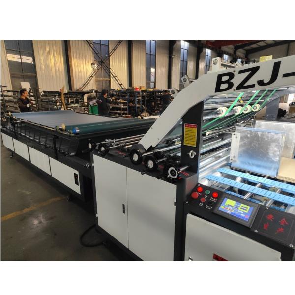 Buy cheap Electric Driven Semi Automatic Laminating Machine for Cardboard Glossy Lamination from wholesalers