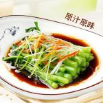 Asian Light Soy Sauce Low Sodium 250ml For Blanching Vegetables And Shrimp