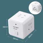 Buy cheap Home Extension 3 Outlets Power Socket PC PP Material from wholesalers