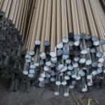 ASTM 2205 Stainless Steel Rods Round Bars 480mm Polished