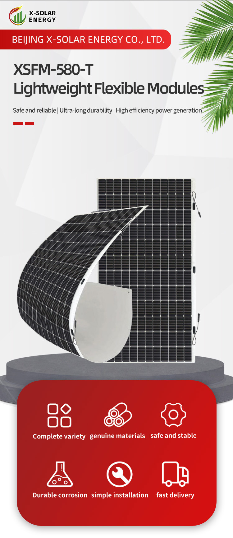 Thin Film Flexible Solar Module 23.8% Efficiency Lightweight Photovoltaic Panel BIPV Module