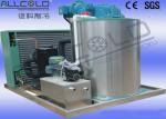 Buy cheap R404A Refrigerants Vegetables Small Flake Ice Machine , Flake Ice Maker Equipment from wholesalers