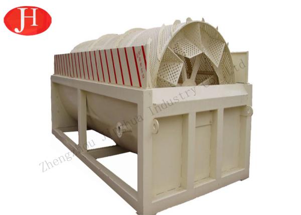 Buy cheap 1905mm Drum Cassava Starch Rotary Washing Machine Multifunction from wholesalers