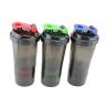 Buy cheap Free BPA 600ml Plastic Protein Shaker Bottle Fitness Workout Tools from wholesalers