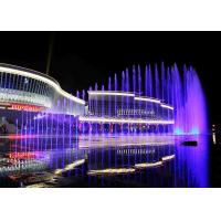 Buy cheap Large Park Awesome Musical Water Fountain System Stainless Steel 304 Material product
