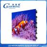 Buy cheap Antiwear 256x192 LED Billboard Advertising , IP65 Outdoor LED Video Display Board from wholesalers