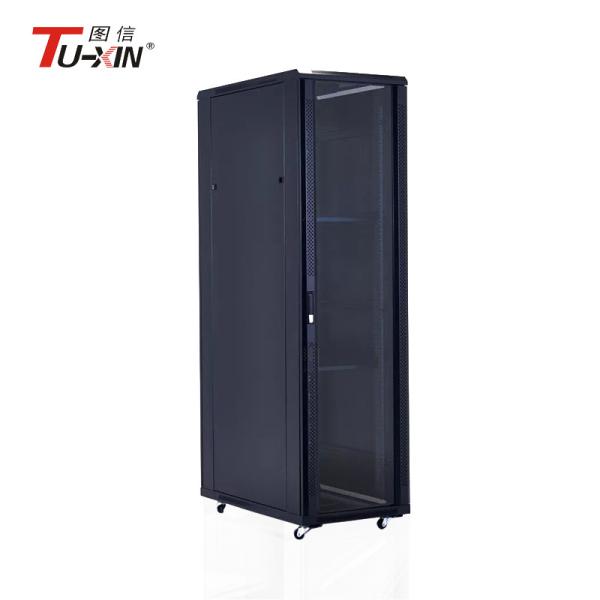 Buy cheap 19 Inch Floor Standing Computer Server Cabinet 42u Network Rack Cabinet from wholesalers