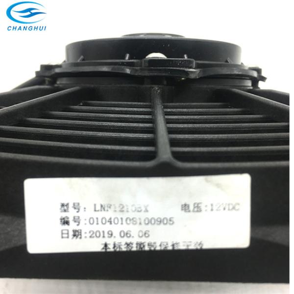 Buy cheap Condenser Fan 3000rpm 781185 Thermo King Parts from wholesalers