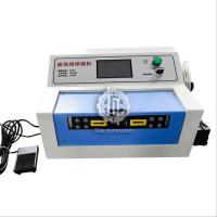 Buy cheap HDMI USB 3.0 Cable Semi Automatic Soldering Machine Double Head product
