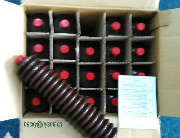 Buy cheap JUKI GREASE MGREASE400G0 red cover from wholesalers
