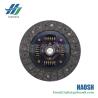 Buy cheap ISUZU Clutch Disc 24X24 8-97231968-1 8-97231968-0 8972319681 8972319680 from wholesalers