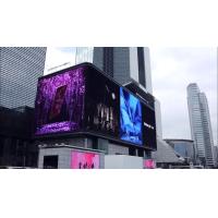 Buy cheap Big LED Display Video Wall High Outdoor TV Screen 3D Display 3D Digital product
