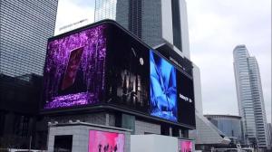 Wholesale Big LED Display Video Wall High Outdoor TV Screen 3D Display 3D Digital Billboard Advertising Building Video Wall Panel from china suppliers
