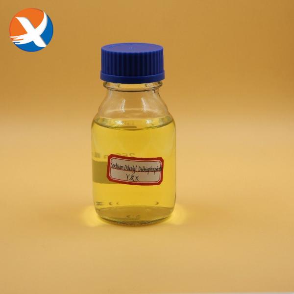 High Quality Sodium Diisobutyl Dithiophosphate Flotation Reagent Widely Used in