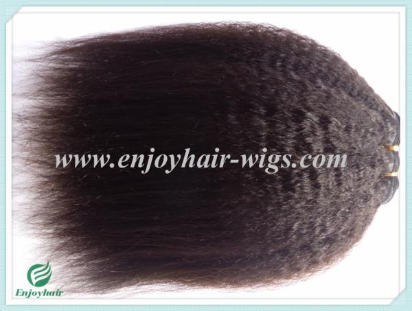 Malaysian 5A virgin remy hair weave ,natural color(can be dye) kinky straight 10