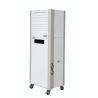 Buy cheap R410a Refrigerant Mobile Air Cooler 2410 W Cooling Fresh Air Go With You from wholesalers