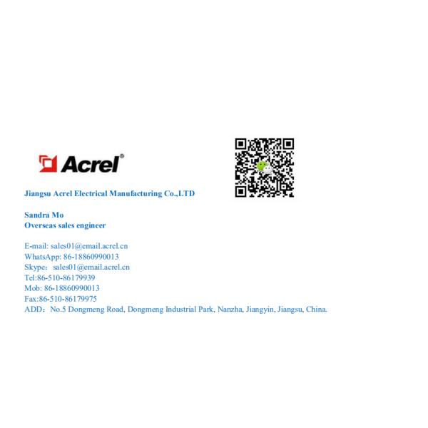 Acrel 300286.SZ ACR10R-D16TE4 three phase reverse power energy meter