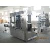 Buy cheap 0.8KW Automatic Liquid Bottle Filling Machine from wholesalers