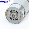 Buy cheap Factory Goods 37mm 12 Volt 30v 12v 24v 16 Volt 2nm Torque High Rpm 9000rpm 555 550 37gb 20 Watt Small Dc Gear Reduction from wholesalers