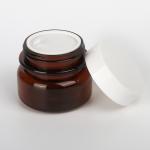 Amber Cosmetic Lotion Containers Travel Set Cream Plastic Spray Bottles