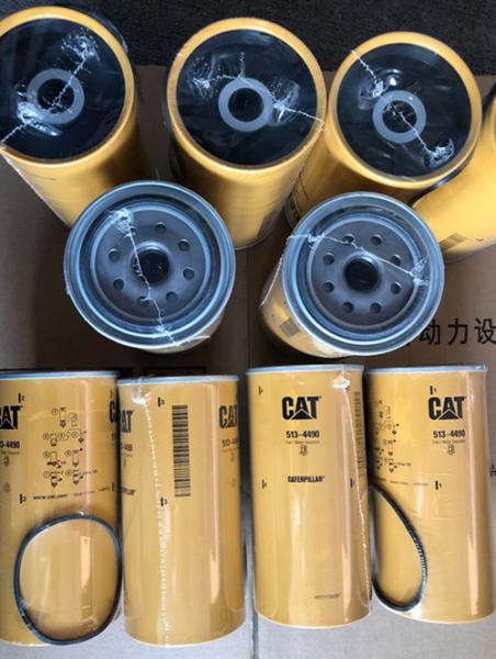 Buy cheap USA Caterpillar diesel generator parts, CAT engine filters,Filters for Caterpillar,513-4490,133-5673,326-1644,9M-2342 from wholesalers