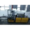 Buy cheap High Speed Paper Straw Machine Integrates Raw Material Feeding 3 Layer from wholesalers