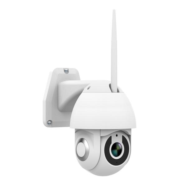 Buy cheap MYQ Outdoor PTZ Wi-Fi IP Camera(MYQ-OC3) from wholesalers