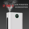 Buy cheap HOMEFISH UV Humidifier Low Noise Air Purifier 430m3/H from wholesalers