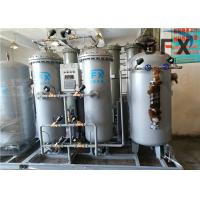 Buy cheap High Purity 400Nm3/Hr Metal Heat Treatment PSA N2 Generator product