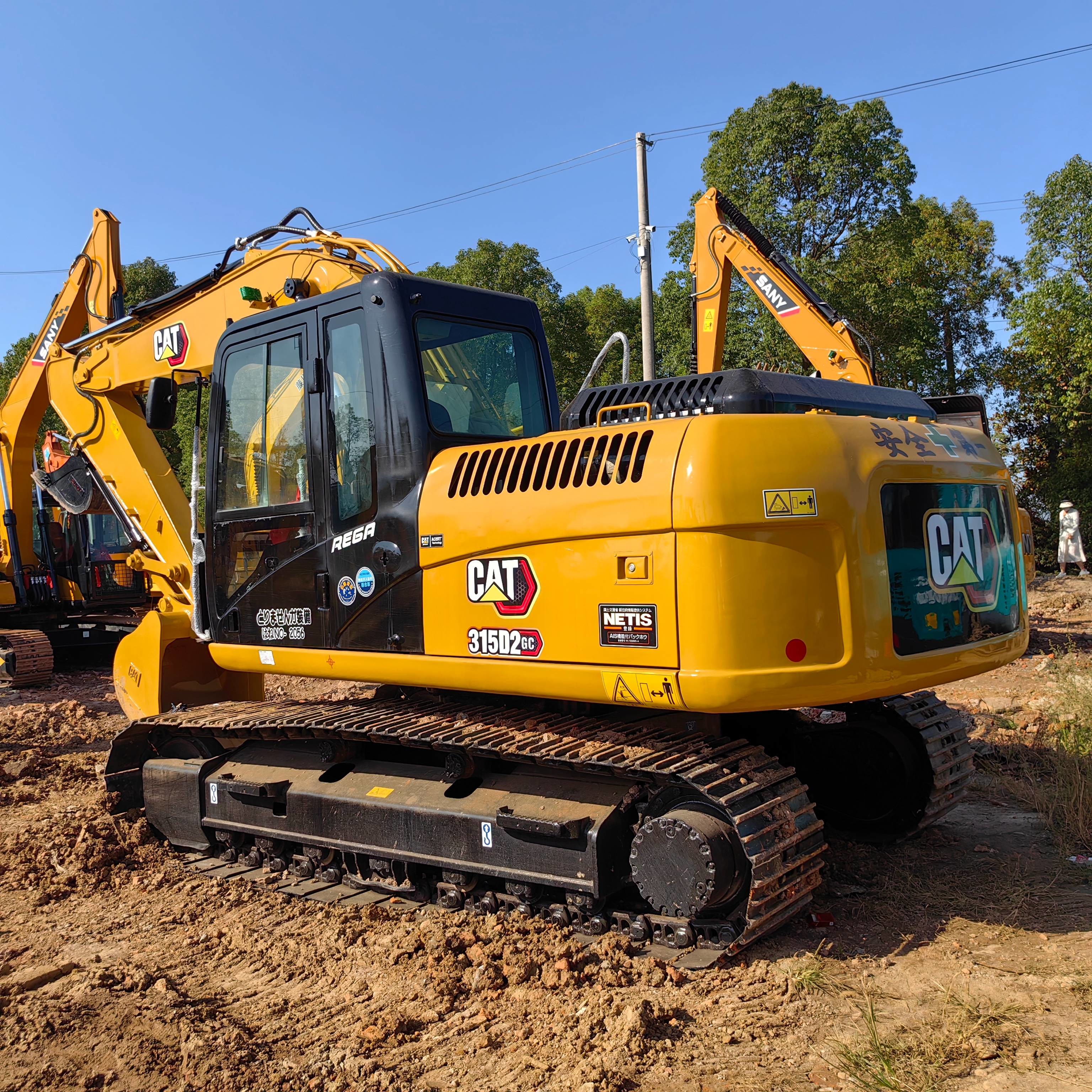 15ton Used Municipal Engineering Digger Moving Secondhand Cat 315 Excavator Original