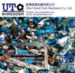 double shaft shredder, metal shredder, waste steel sheet shredder, scrap metal