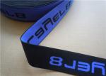 Buy cheap Elastic Polyester Webbing Tape / Patterned Striped Webbing Tape from wholesalers