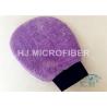 Buy cheap Purple Microfiber Chenille Wash Mitt Glove / Car Washing Products 8” x 9” from wholesalers