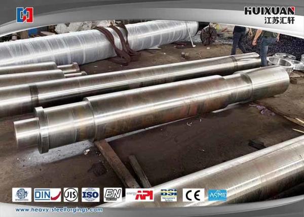Buy cheap Alloy Steel Carbon Steel Sugarcane Machinery Shaft Forgings 45# 1045 ASTM4140 34CrNiMo6 from wholesalers