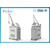 Buy cheap Bestview Medical Yag laser 1064 nm 532nm nd:yag laser Q Switch Nd YAG Laser tattoo removal Machine from wholesalers