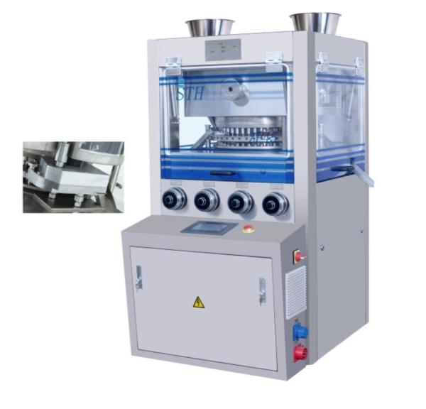 Buy cheap ZP45 13mm Capsule shape Rotary Tablet Press Machine with Pressure 80KN from wholesalers