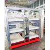 Buy cheap Chicken Automatic Manure Cleaning System Of Poultry House Cage Feeding from wholesalers