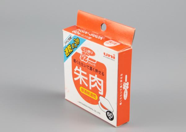 Buy cheap Exquisite Unique Soft Crease Printed Packaging Boxes With PVC / PET / PP Window from wholesalers