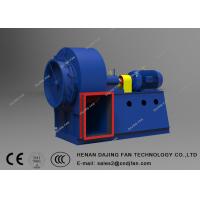 Buy cheap Environmental Protection Dust Collector Fan Big Flow Long Lasting 8000cfm product