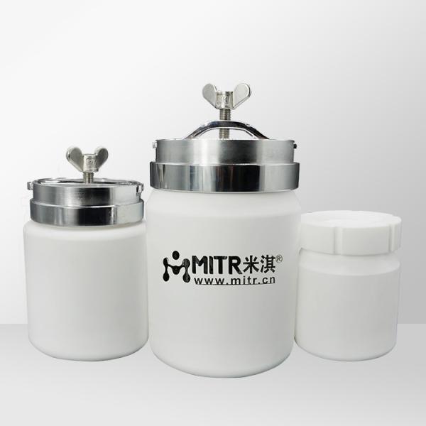 Buy cheap CE Horizontal PTFE / Ball Mill Jar For Roller Ball Mill / Mixing Mill from wholesalers