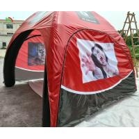 Buy cheap High Quality Every Column Event Dome Inflatable Arch Exhibition Tents product