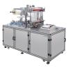 Buy cheap CE 0.6Mpa Cosmetic Packaging Machinery , Anti Counterfeiting 3D Packing Machine from wholesalers