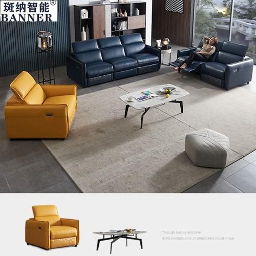 Buy cheap BN Recliner Function Furniture Italian-Style Functional Sofa Cowhide Smart Furniture Electric USB Sofa Function Recliner from wholesalers