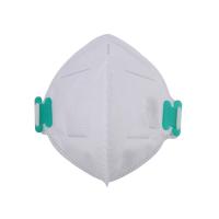 Buy cheap 4 Ply Durable Foldable FFP2 Mask Non Woven Outer Layer Fluid / Flame Resistant product