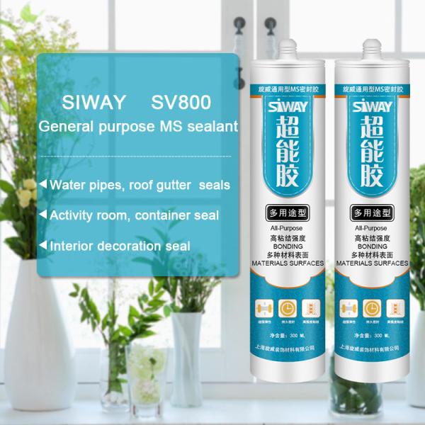 Buy cheap Strong Viscosity 1Mpa MS Sealant For Metal Glass Wood from wholesalers